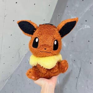 Eevee chalk bag