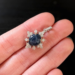 Gorgeous Star Sapphire Pendant w Natural Diamonds in Solid 14k White Gold || Oval 10x8mm || Customizable || Unique Gemstone || Daily Wear ||