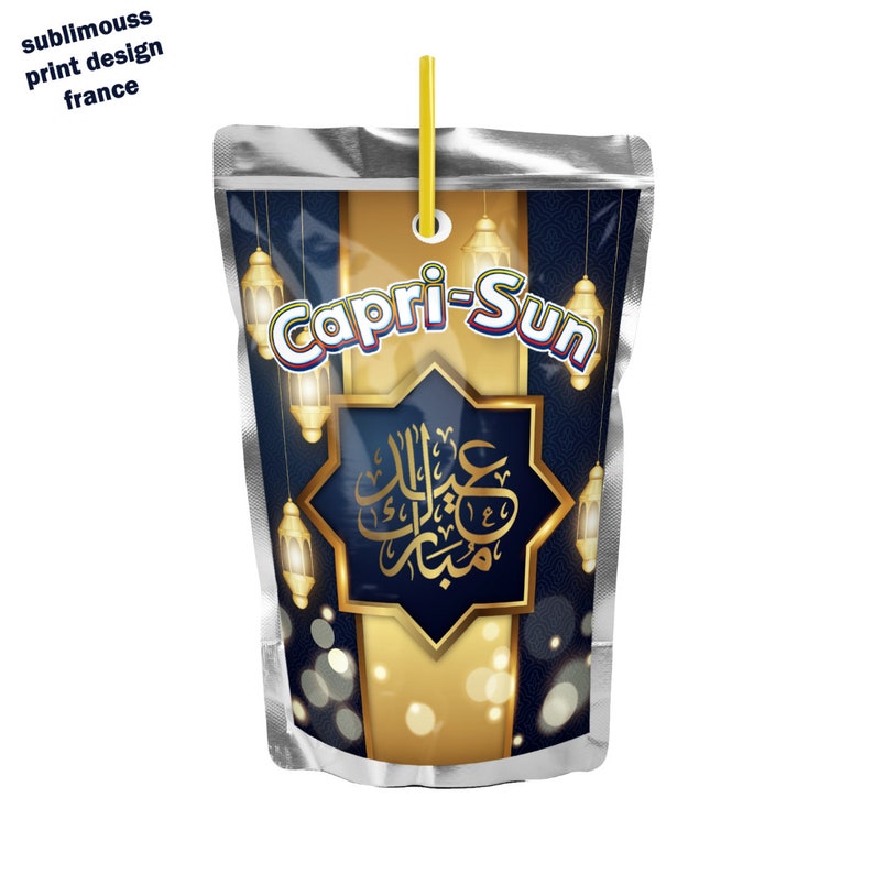 downloadable file for packaging small bottle and caprisun Eid mubarak image 3