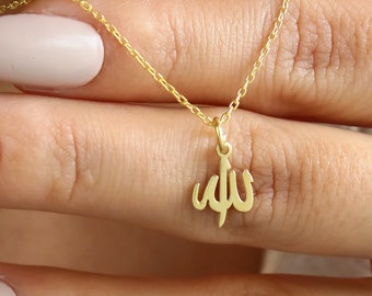 14K Solid Gold Allah Necklace,Islamic Jewelry,Dainty Allah  Pendant,Gift For Her