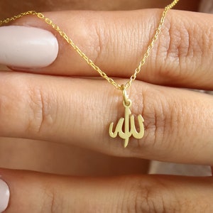 14K Solid Gold Allah Necklace,Islamic Necklace,Dainty Allah Necklace,Allah Pendant,Islamic Gift,LVK40