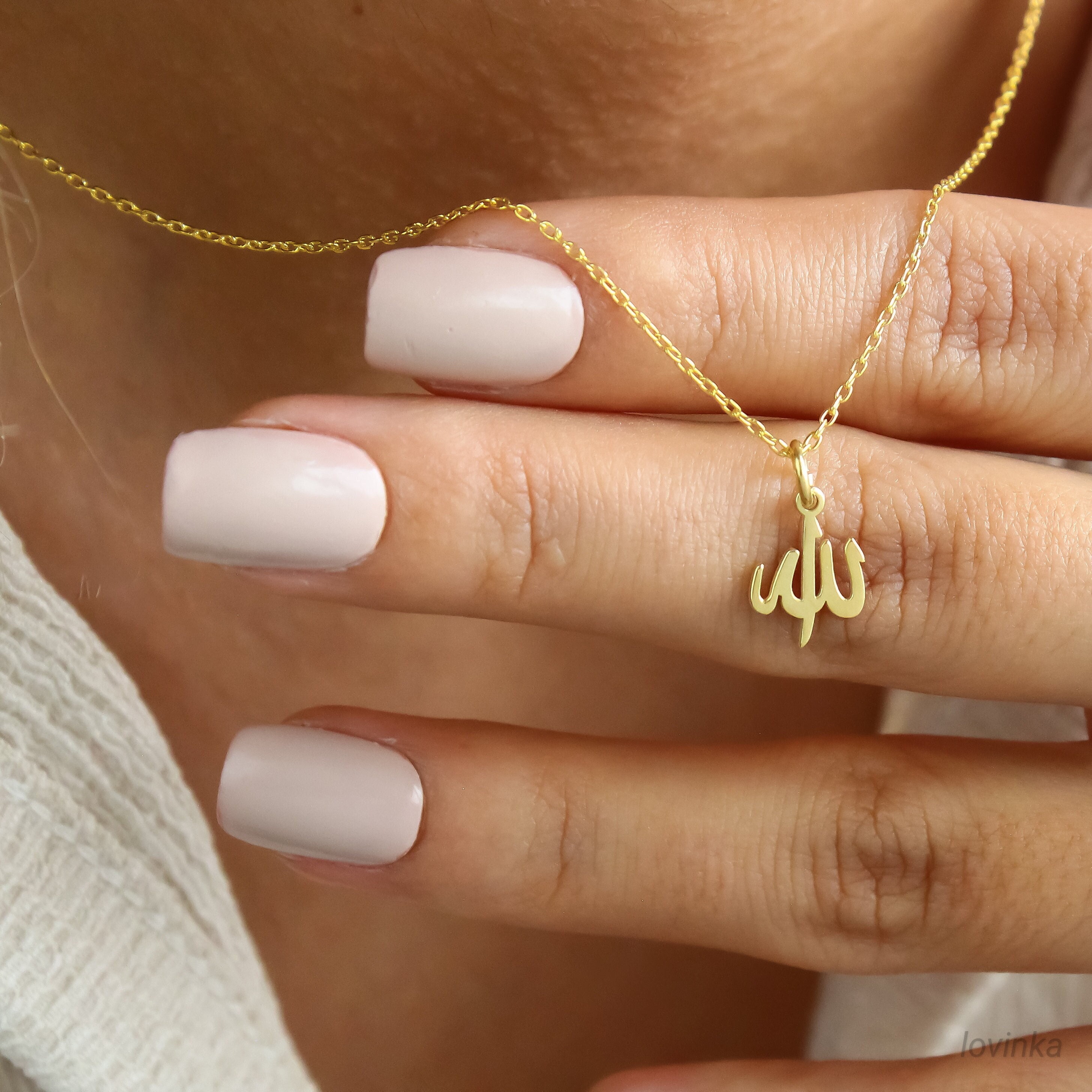 14K Solid Gold Allah Halskette, Islamische Halskette, Zierliche Allah Halskette, Allah Anhänger, Islamisches Geschenk, LVK40