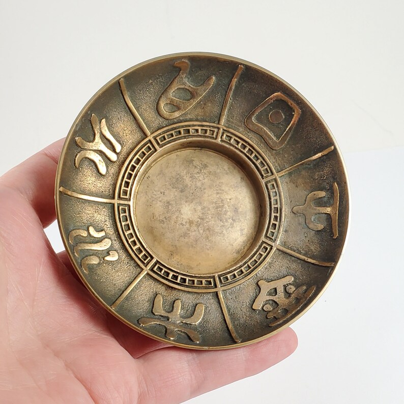 Vintage Brass Korean Brass Bowl Dish With 7 Symbols Etsy