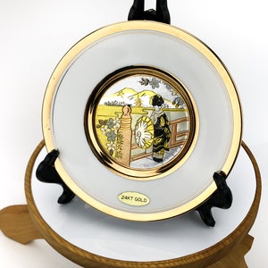 Japanese Art of Chokin decorative 24 karat gold plate