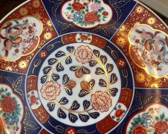 Vintage Japanese Porcelain Plate: Floral Ornament, 20th Century