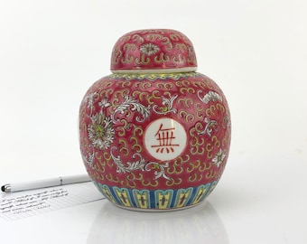 Chinese hand crafted vase from 20th century
