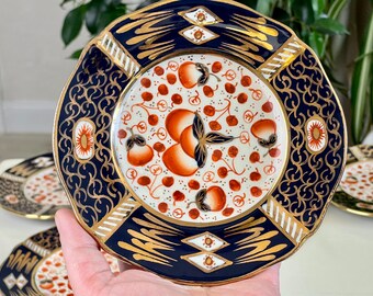 アンティーク 如窯磁器皿：中国詩文、金縁（19 cm） - Etsy 日本