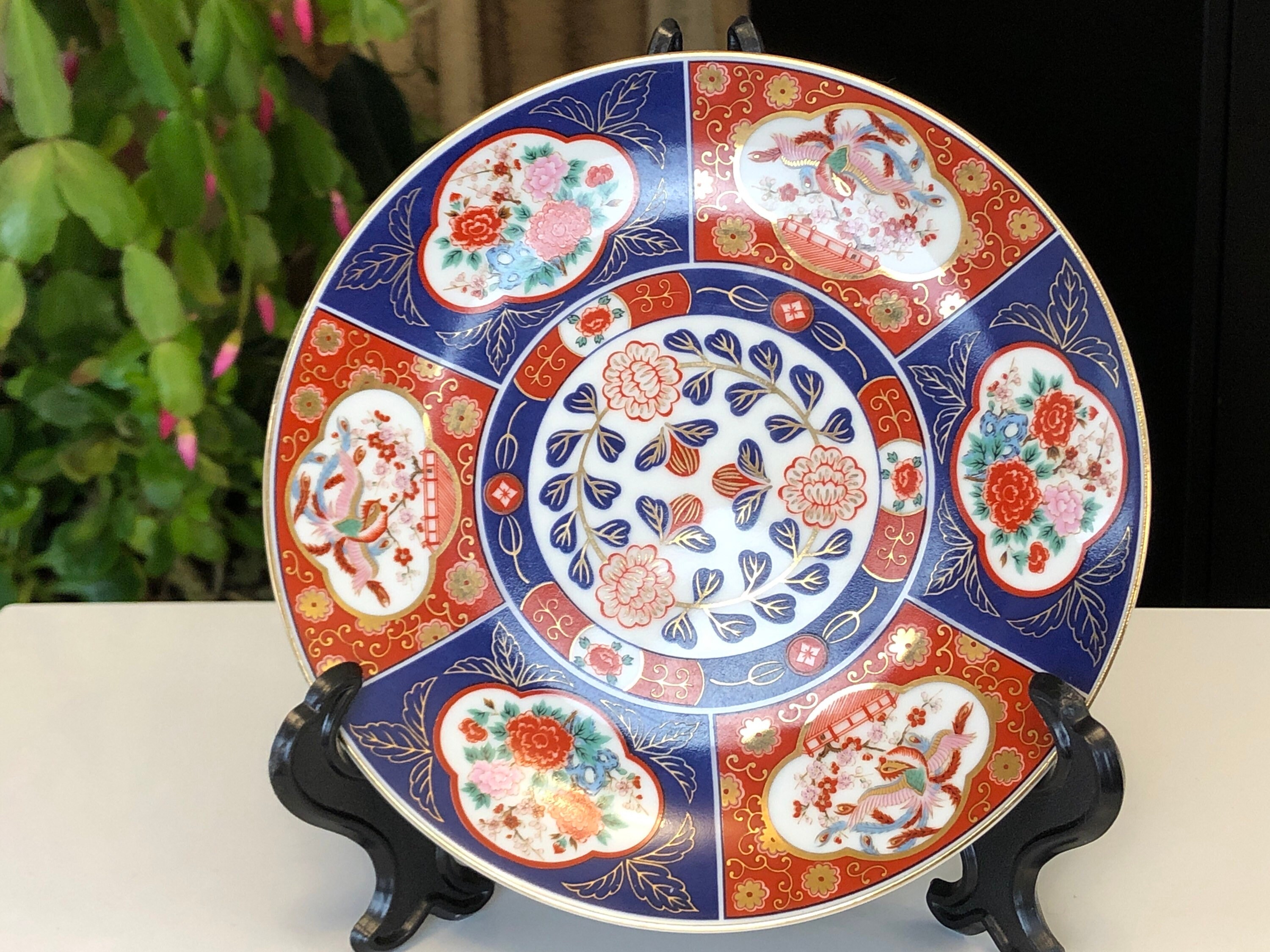 Vintage Japanese Porcelain Plate: Floral Ornament, 20th Century