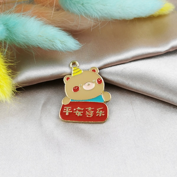 10pcs/pack Animal Bear Charms Metal Pendant Golden Color Earring Necklace DIY Fashion Jewelry Accessories