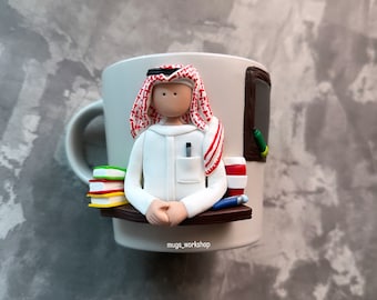 Lehrer Danke Geschenk, Spezielles Design Tasse für Erzieher, Beste Lehrer Geschenk