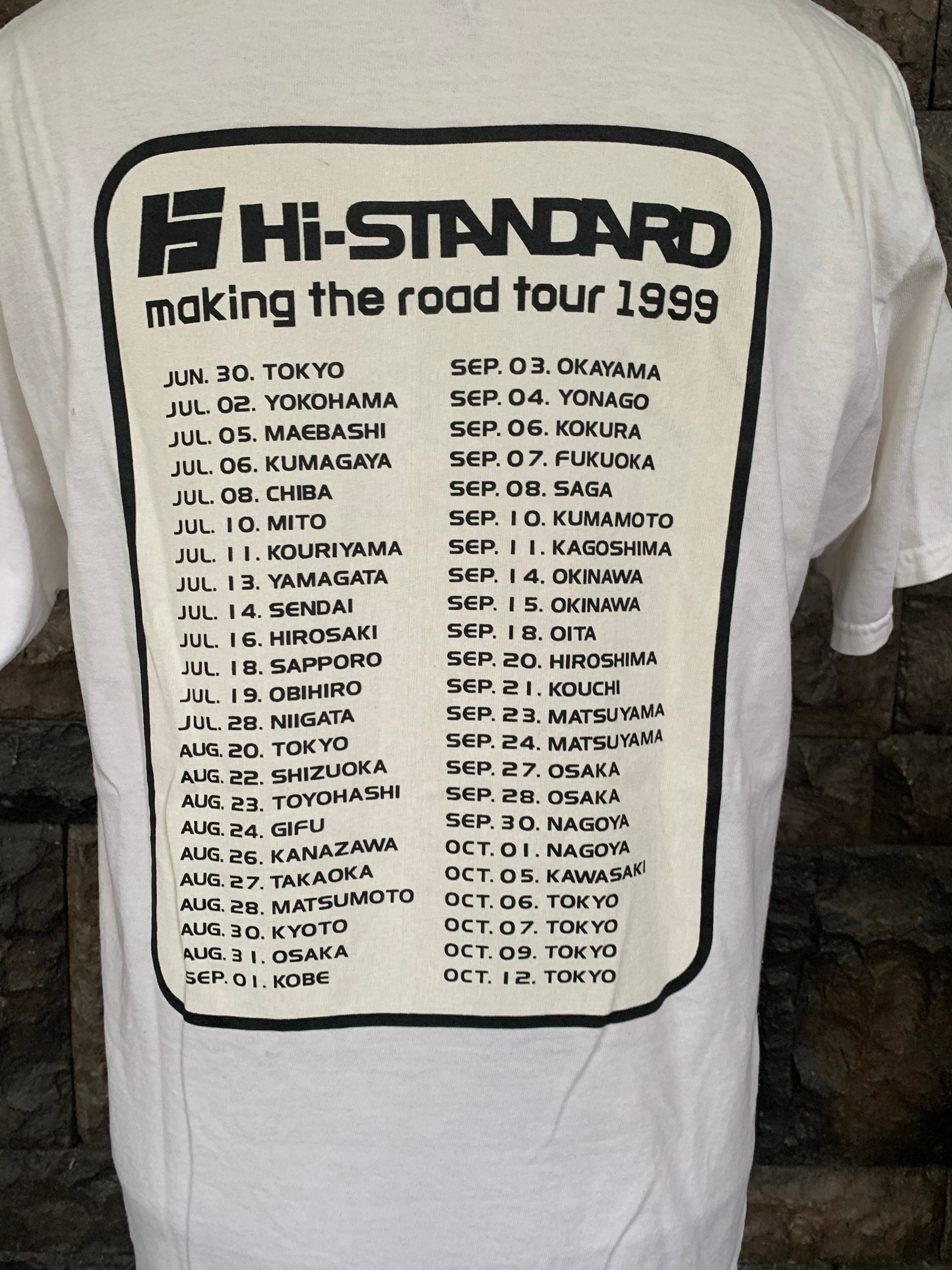 Vintage 90s Hi-standard Making the Road Tour 1999 Japanese Punk