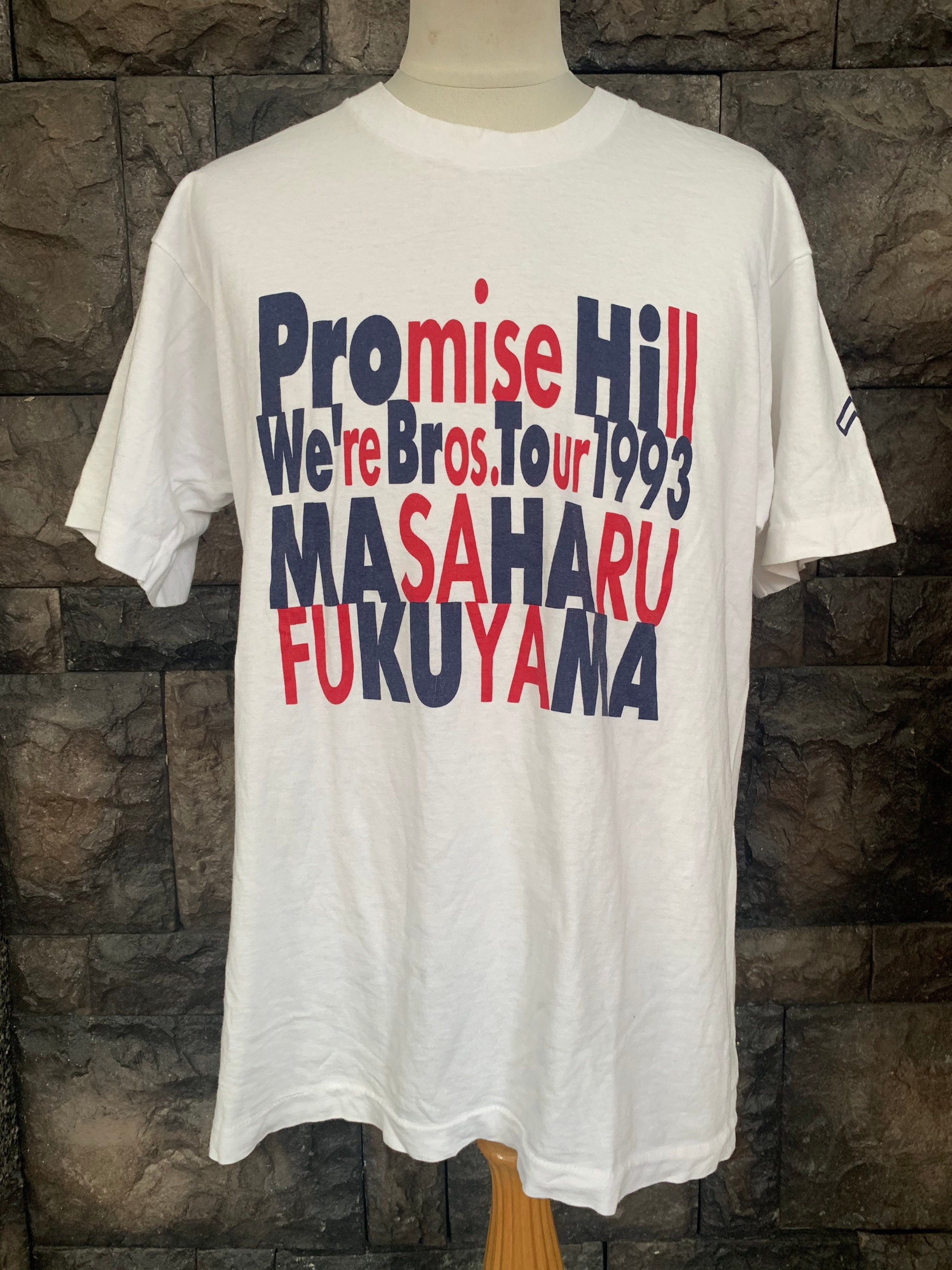 ヴィンテージ 90s 福山雅治 ツアー 1993 T シャツ - Etsy 日本