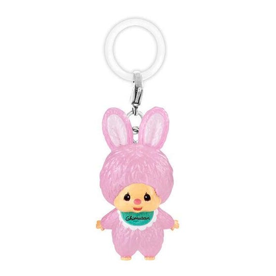 Official Monchhichi Mascot Keychain From Japan - Etsy