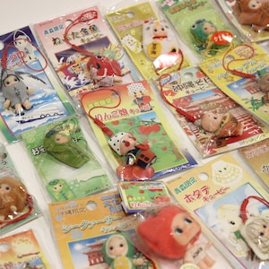 Kewpie QP Vintage Phone Charm Strap Gotochi