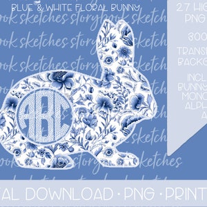 Easter Blue Floral Bunny Monogram PNG | Digital Download | Easter Rabbit Monogram Frame PNG | Floral Easter Monogram PNG |