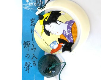Cast iron wind chime (fuurin) - spinning uchiwa fan with ukiyo-e pattern
