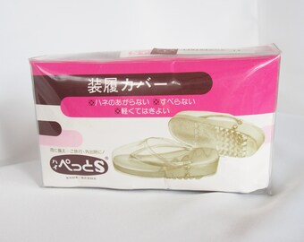 Vintage zori covers - clear silicone rainboots