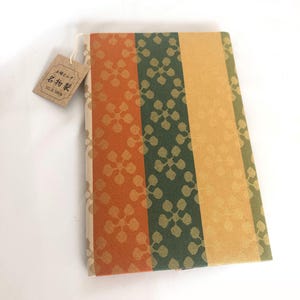 Vintage japanischer Kartenhalter - beige, braune, und grüne Seide