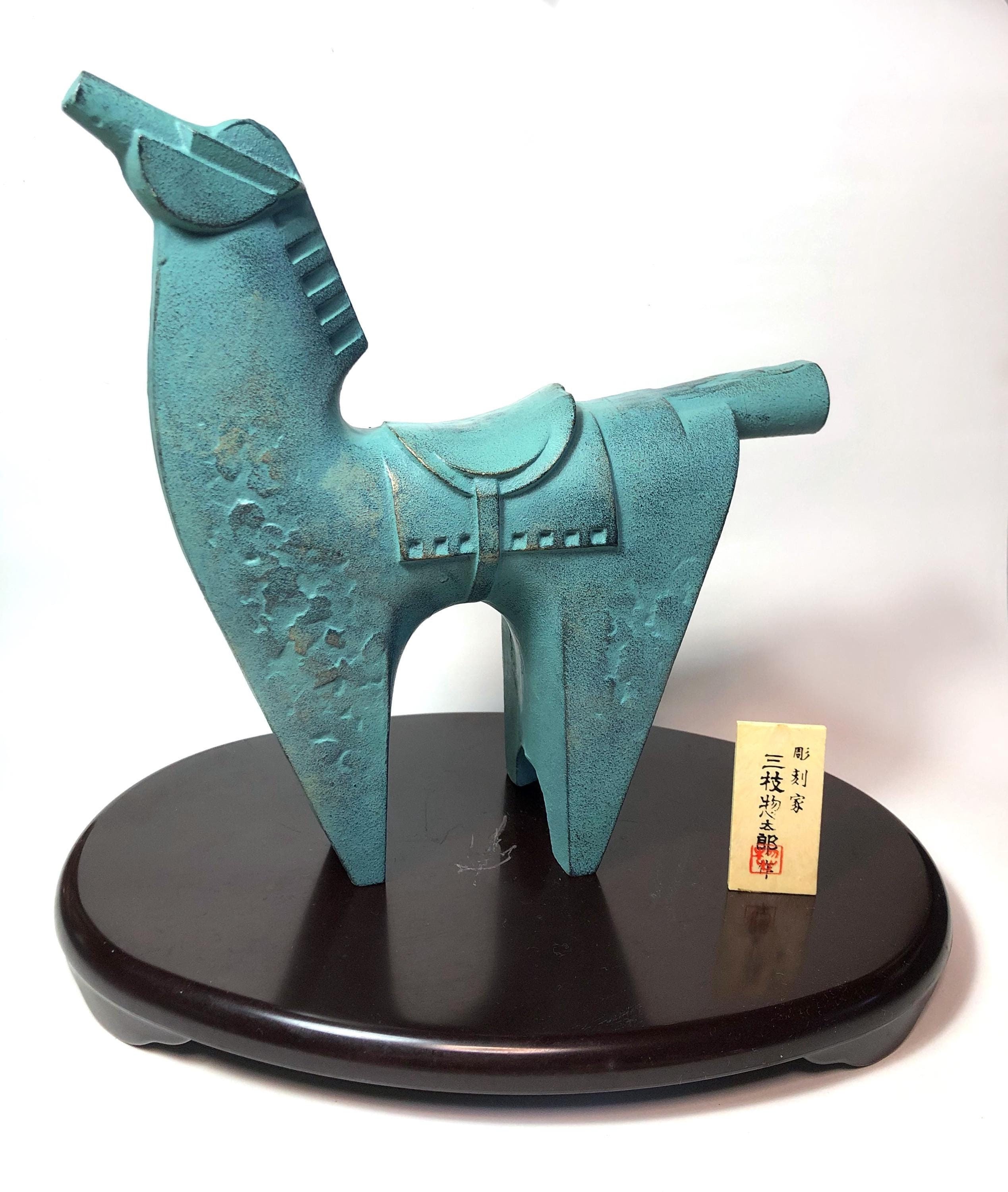 ヴィンテージの星座鉄鋳物像 - 鞍をつけた馬 - Etsy 日本