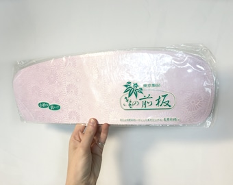 Kimono dressing accessory - pink maeita