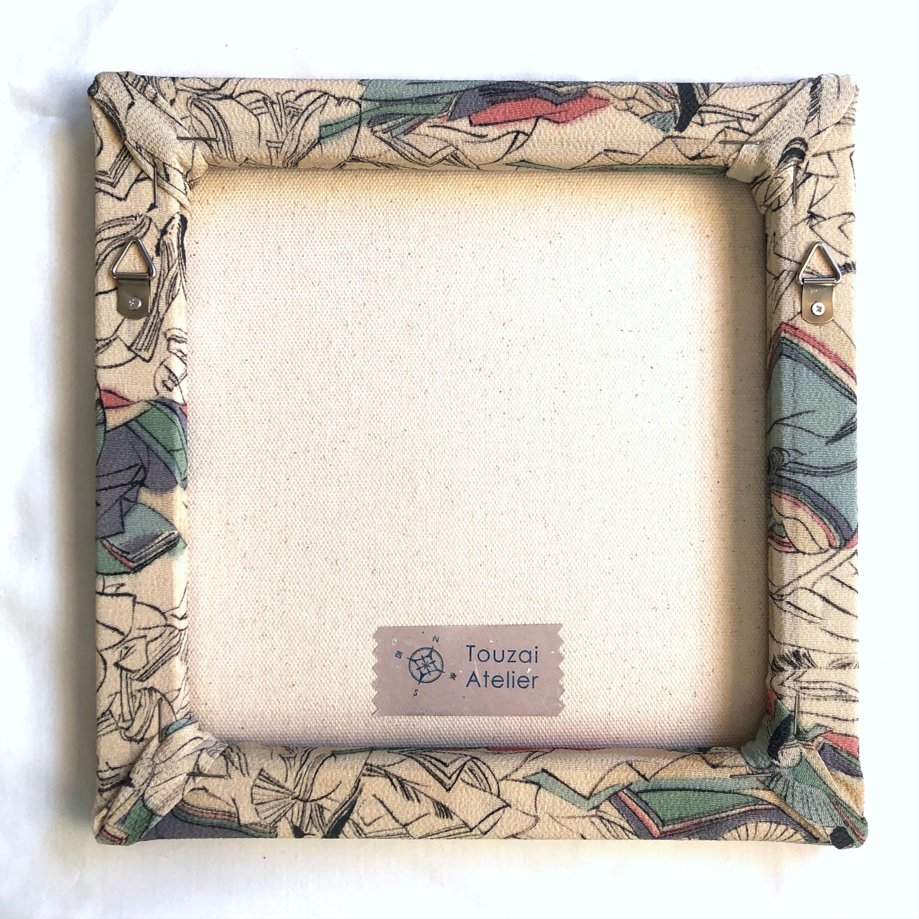 Vintage Kimono Wall Hangings - Square (series 2) - Etsy