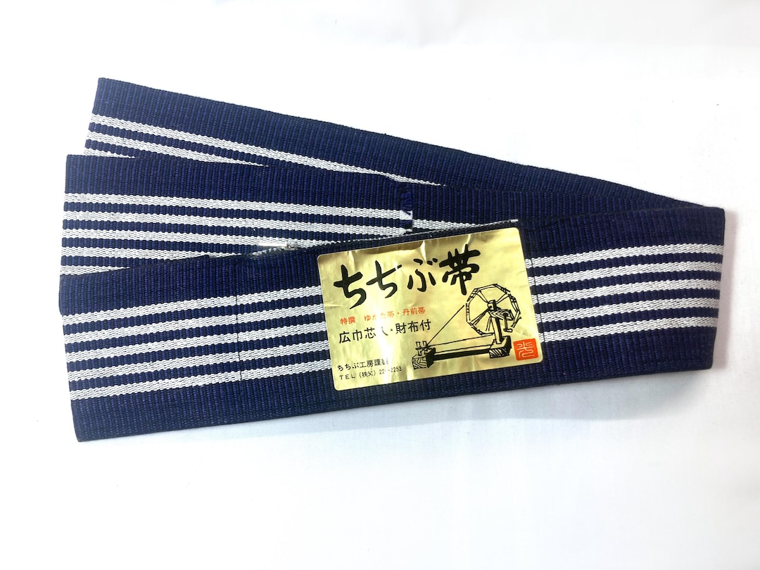 Japanese Narrow Tanzen Obi - Rugged Blue and White, With a Small