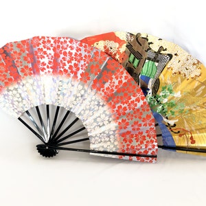 Festlicher Fächer aus Japanpapier - verschiedene Muster erhältlich