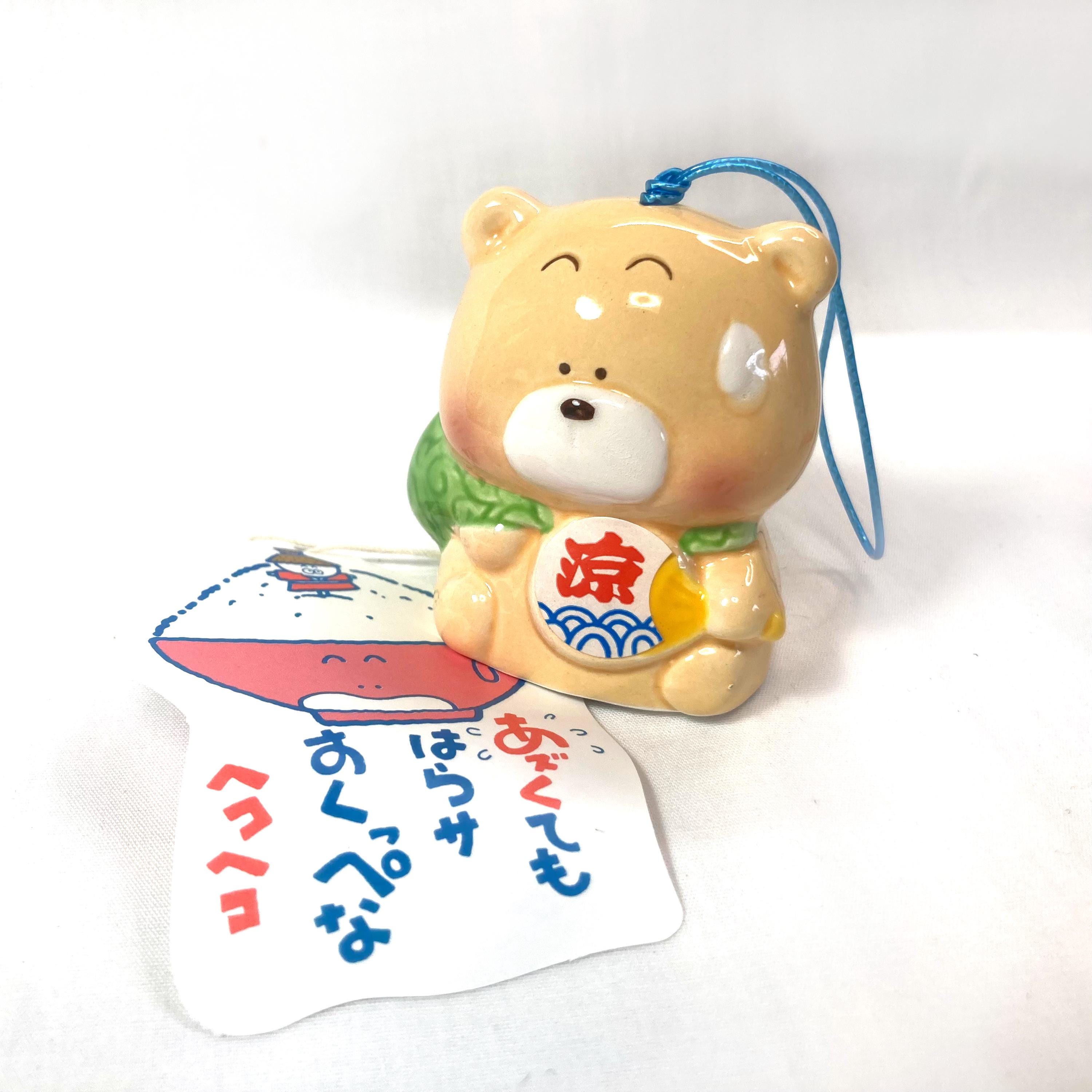 日本の陶器製クマの風鈴：80年代コミック風風鈴 - Etsy 日本