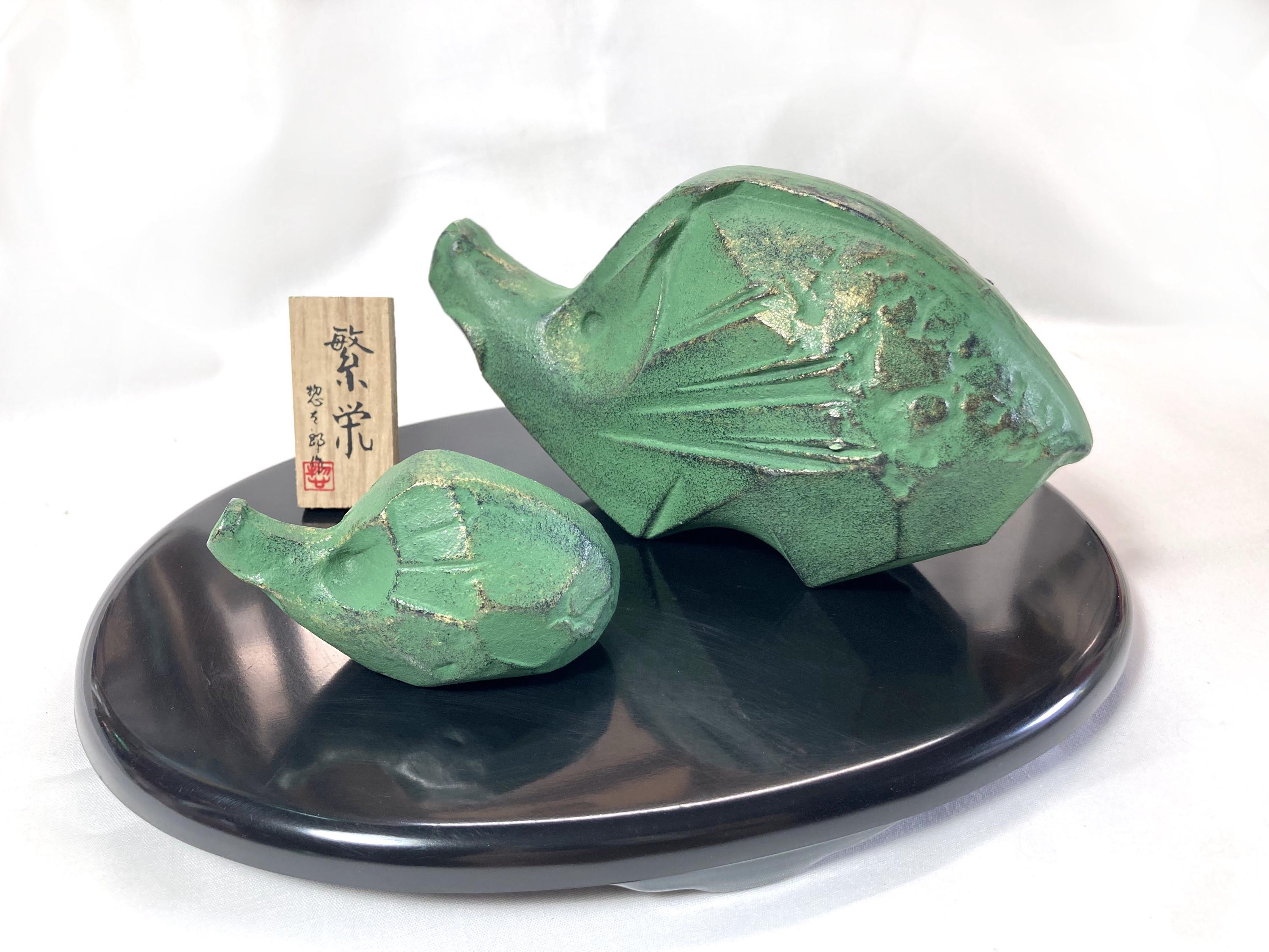 文創 古陶片リメイク 十二支ペンダント〈亥・イノシシ〉 【公式通販】