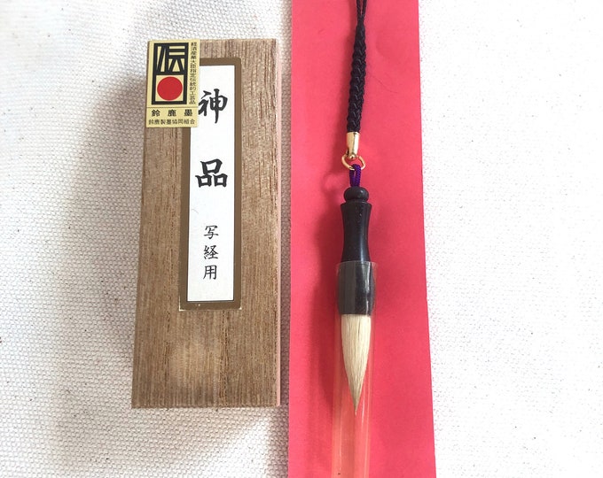 Miniature Japanese calligraphy brush and ink set