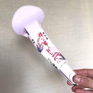 Accesorio de vestir kimono - obidome - obi clip