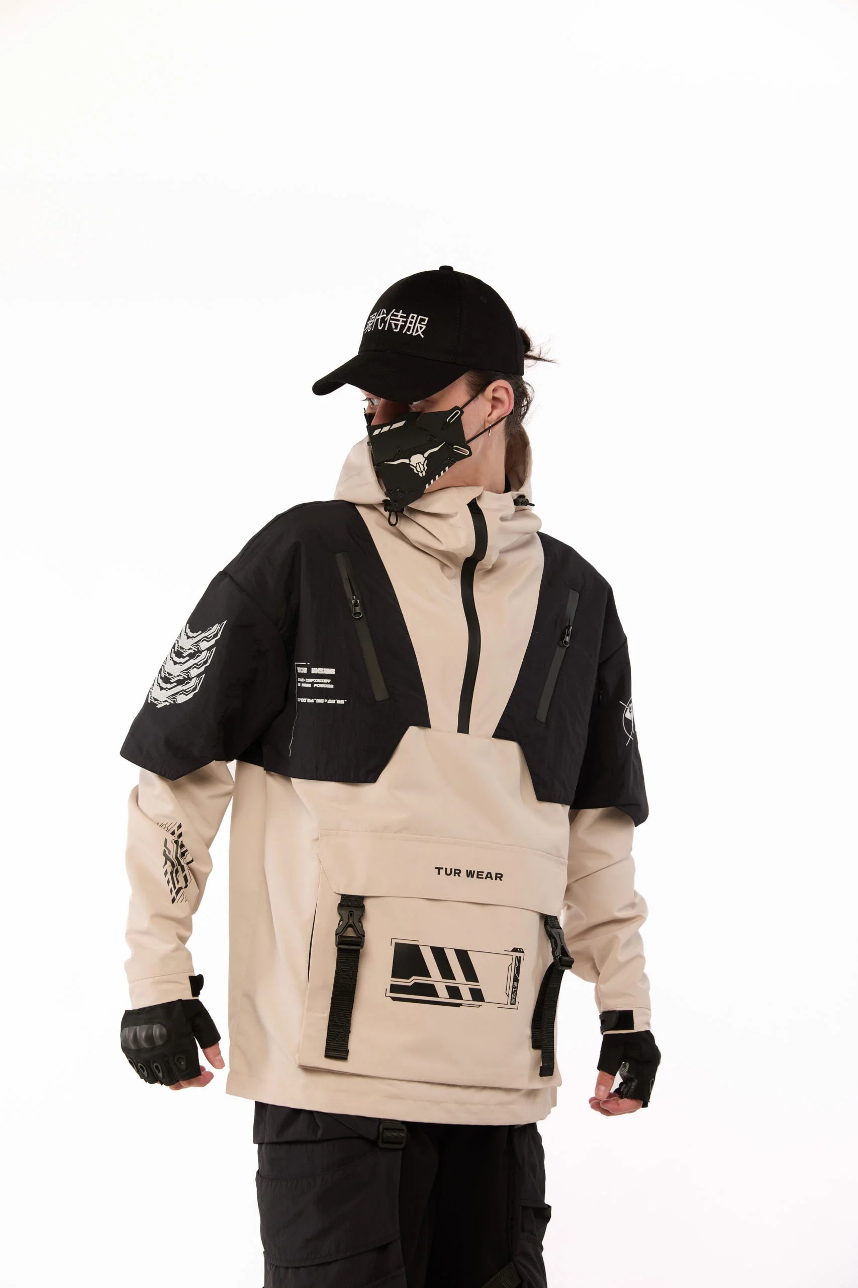Memory Tech Hooded Anorak