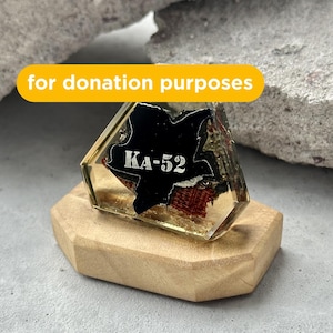 Trophy Ka-52 Helicopter Fragment in Resin &quot;Toothless Alligator&quot; War Artifact - Handmade Gift for Military Collectors and Ukraine Supporters