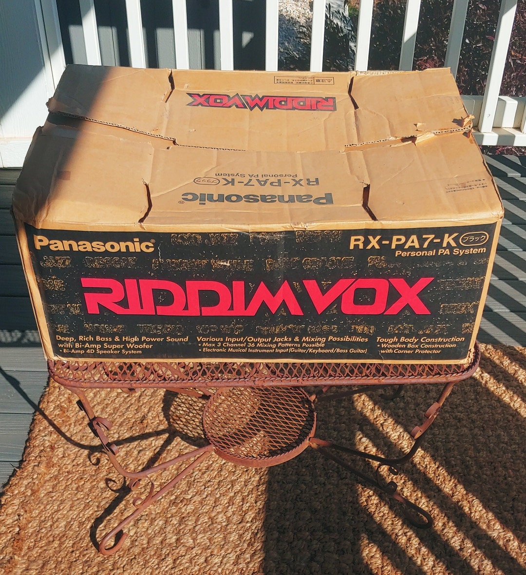 Ultra Rare RIDDIM VOX Panasonic RXPA7K Boombox W/original Box Etsy