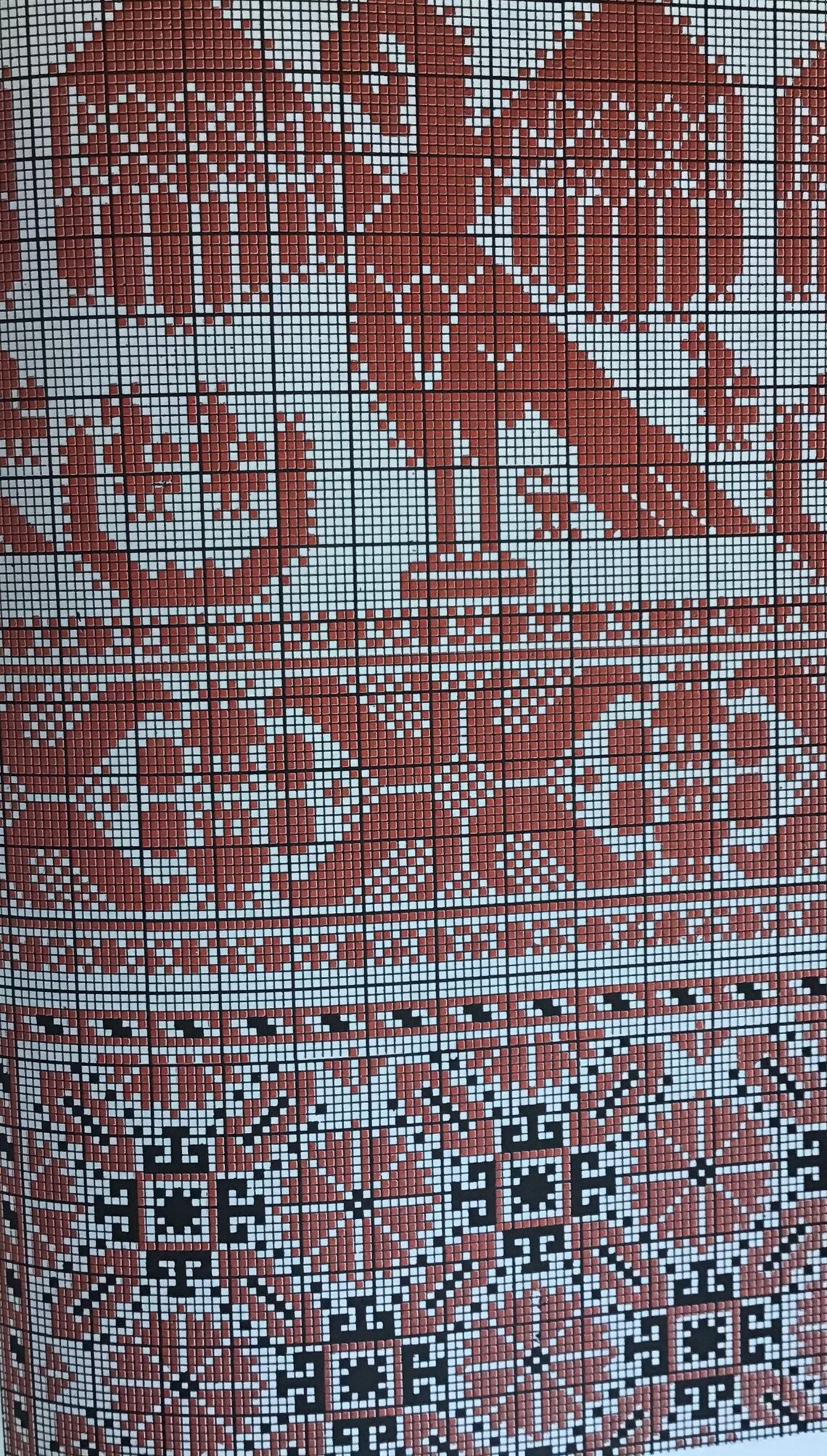 Charted Folk Designs for CrossStitch Embroidery 278 Charts Etsy