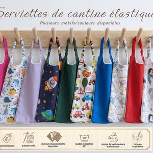 Personalized embroidered elasticated nursery school bib, Elasticated bib, Nursery bib, Children's table napkin