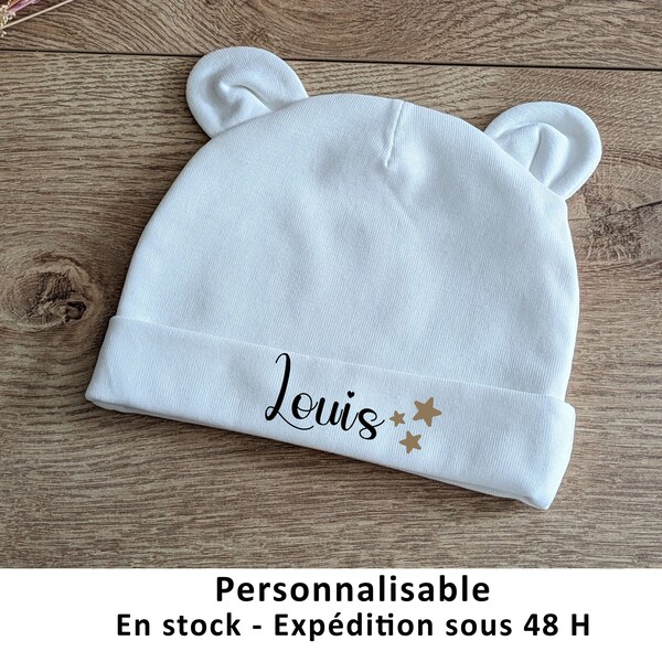 Personalized baby birth hat, cotton baby hat, customizable hat