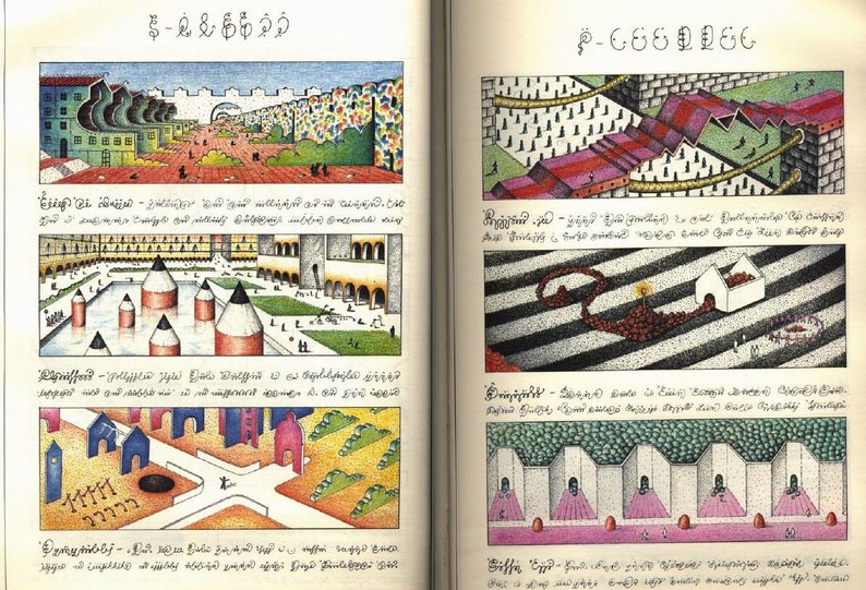 Codex Seraphinianus by Luigi Serafini, mystery eBook. image 6