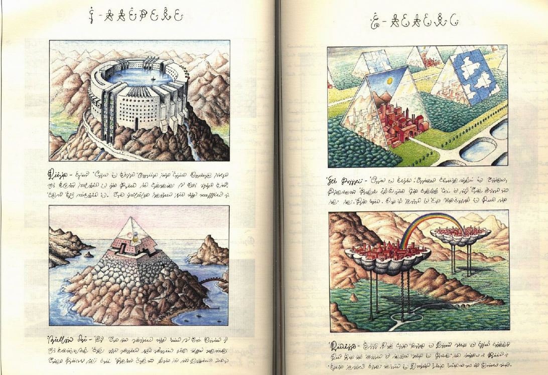 Codex Seraphinianus by Luigi Serafini, Mystery Ebook. - Etsy
