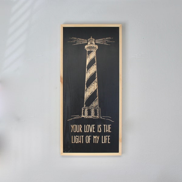 Cape Hatteras Light House with Custom Quote - Carved Lighthouse Wall Art