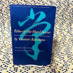 Palm Of The Hand Stories - Yasunari Kawabata - North Point Press - Paperback
