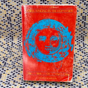 Eine Glocke, die am leeren Himmel läutet: Das Beste der Sonne, Band I – Sy Safransky – Vintage-Taschenbuch – MHO Works Edition