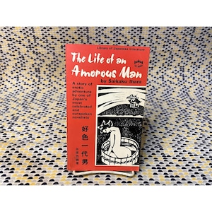 The Life Of An Amorous Man - Saikaku Ihara - Tut Books - Paperback