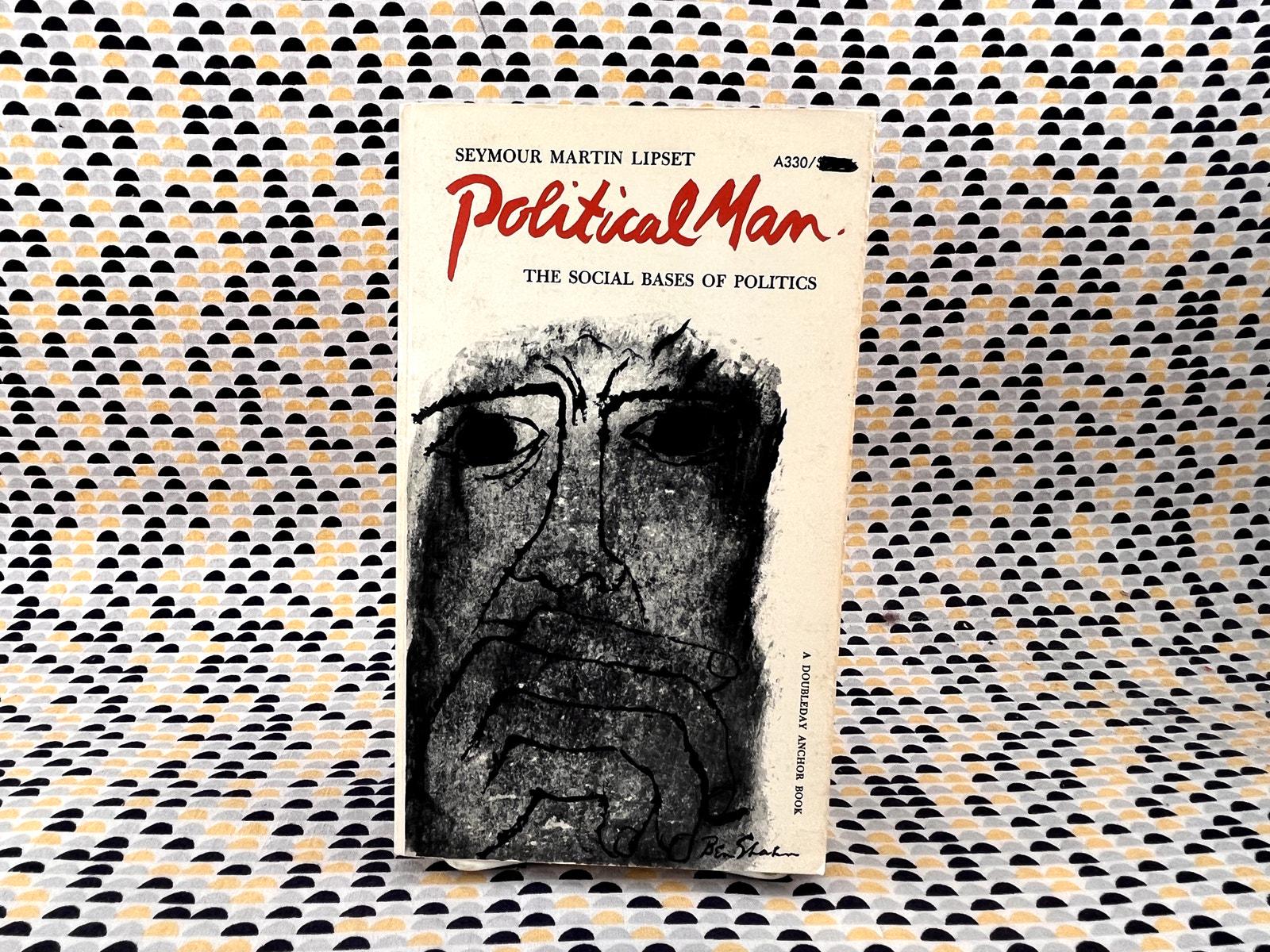 Ben shahn - Etsy 日本