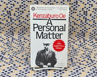 A Personal Matter - Kenzaburo Oe - Vintage Paperback Book - TUT Edition