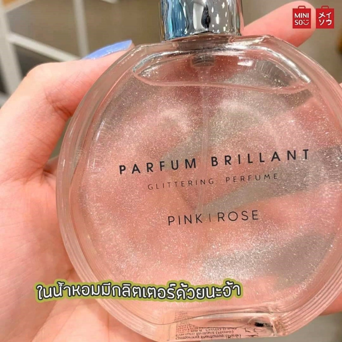 2X Pink Rose Glittering Lady Perfume PARFUM BRILLANT 50 ml. Etsy