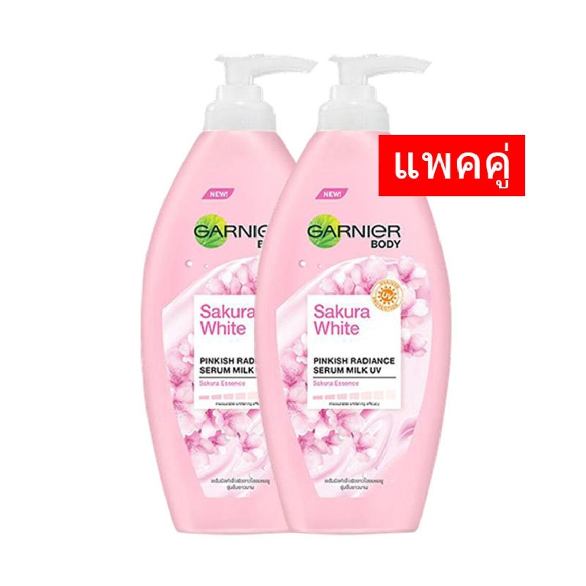 2X Garnier Body Lotion Sakura White Pinkish Radiance Serum Etsy