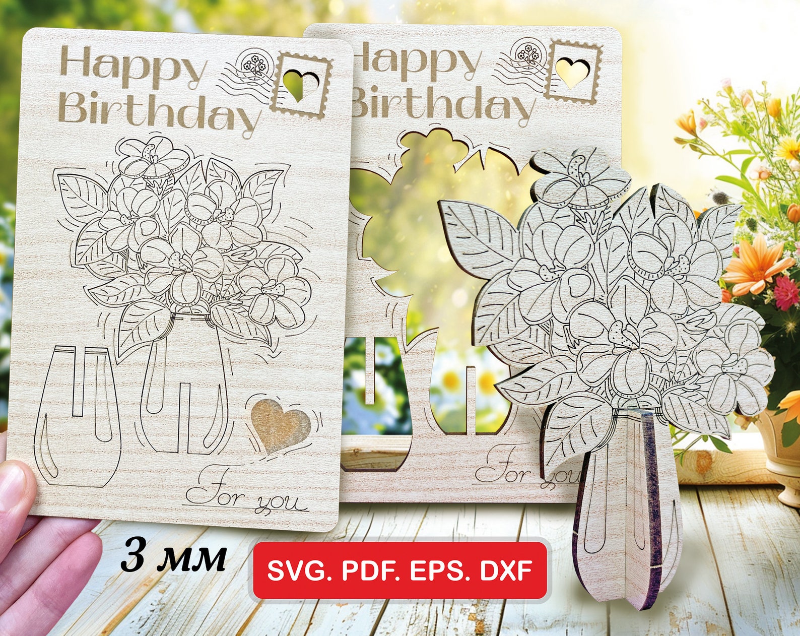 Happy Birthday 3D Pop up Card SVG, Bouquet Happy Bday Handmade, Laser ...