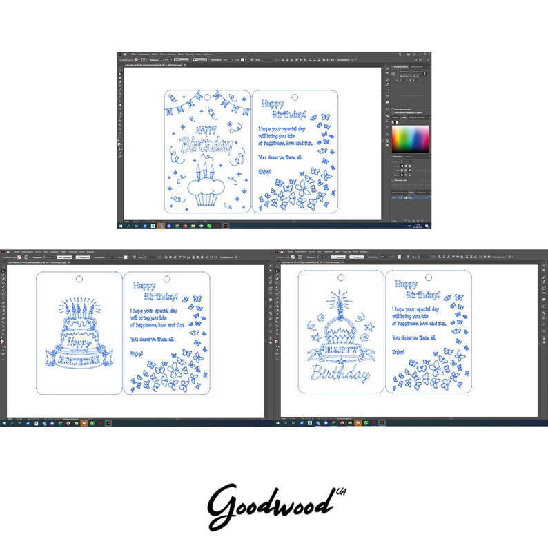 Digital vector files for the birthday card set in Adobe Illustrator. High-quality engraving templates and clean cutting paths for Glowforge and xTool. The design is versatile for any material thickness.