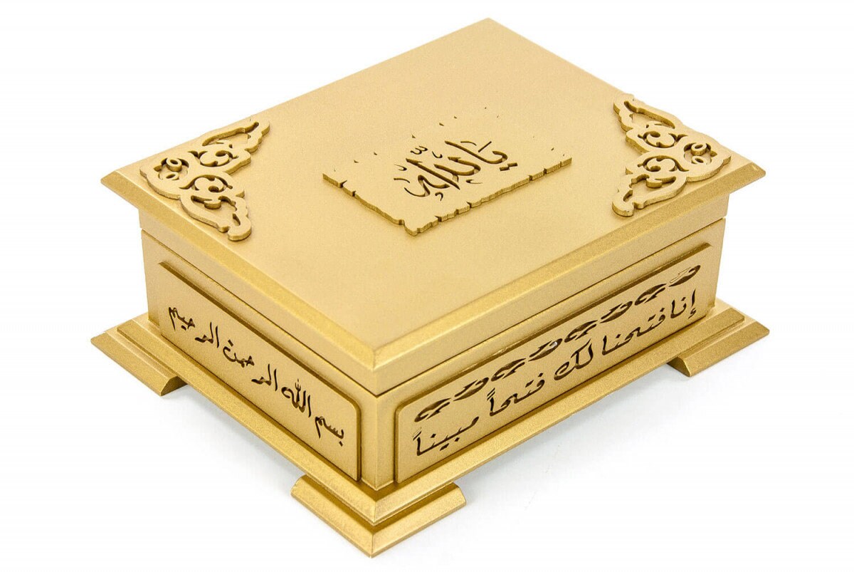 Gift Box Quran Set in Wooden Box Gold Etsy